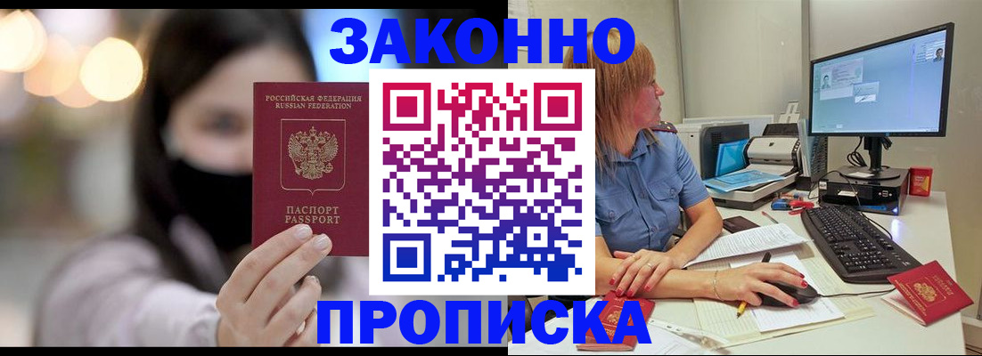 форма 3 в Карабаново